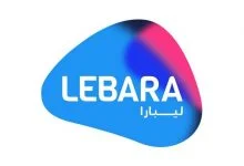 برنامج ليبارا السعودية للايفون