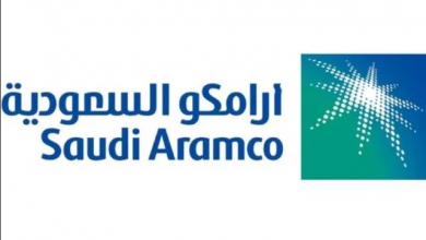 برنامج التدرج لخريجي وخريجات مرحلة الثانوية أرامكو السعودية