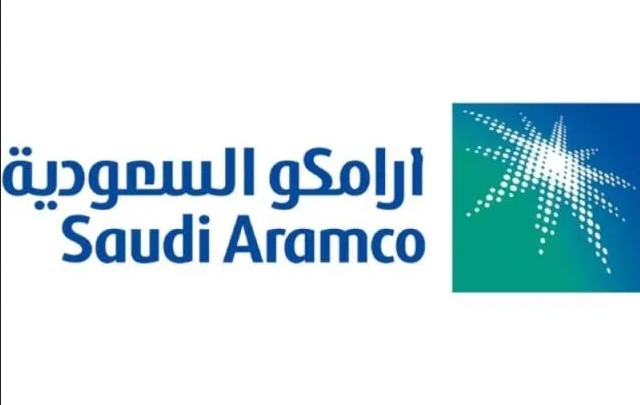 برنامج التدرج لخريجي وخريجات مرحلة الثانوية أرامكو السعودية