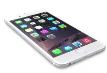 متجر الارنب ماجد ايفون