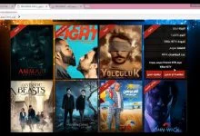 تطبيق موفيز لاند على الايفون