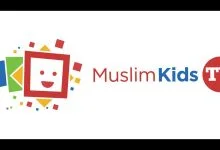 تطبيق Muslim Kids TV