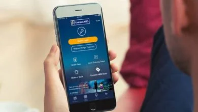 تطبيق بنك الإمارات دبي الوطني مصر للاندرويد