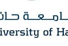 تطبيق بلاك بورد جامعة حائل للاندرويد
