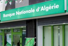 تطبيق البنك الوطني الجزائري