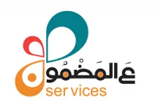 ماذا يعني عالمضمون سيرفيسز؟