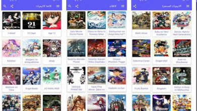 تطبيق أنمي Anime 2024 للاندرويد