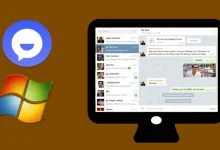 برنامج الاسطورة tv للكمبيوتر