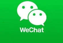 برنامج الدردشة وي شات