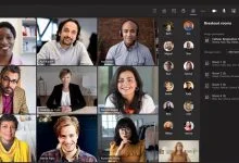 مايكروسوفت تيمز