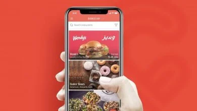 تطبيق كاريدج السعودية للايفون