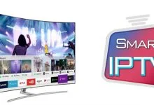 كيفية تشغيل iptv على شاشة سامسونج سمارت