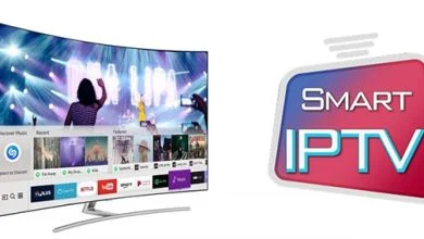 كيفية تشغيل iptv على شاشة سامسونج سمارت
