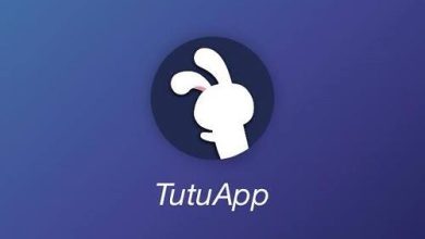تحميل برنامج TutuApp الارنب الصيني