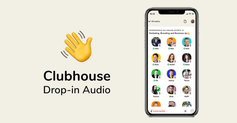 تحميل تطبيق clubhouse للكمبيوتر 2023 مجانا