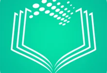 تحميل مصحف مدرستي التعليمي للكمبيوتر