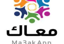 تحميل تطبيق معاك للتعليم عن بعد للاندرويد 2024