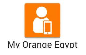 تنزيل تطبيق ماي اورنج My Orange 2023 للاندرويد مجانا