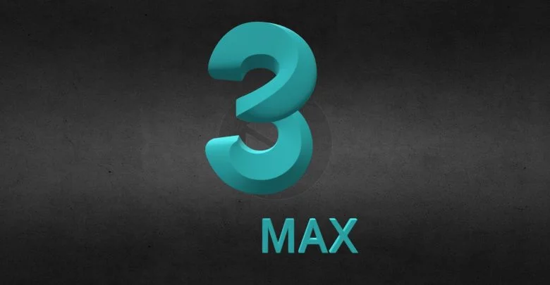 تحميل برنامج 3D Max