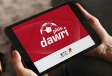 تحميل تطبيق دوري بلس الاتصالات السعودية للكمبيوتر مجانا