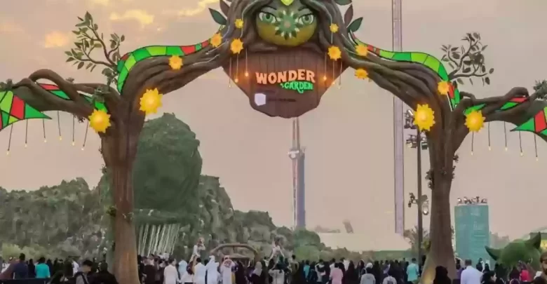 رابط حجز تذاكر وندر جاردن موسم الرياض 2024 منصة ويبوك