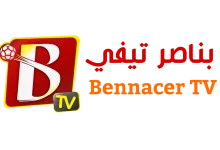 تحميل تطبيق بناصر تيفي Bannacer TV مجانا لمشاهدة أقوى المباريات اليومية 2024