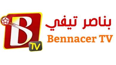 تحميل تطبيق بناصر تيفي Bannacer TV مجانا لمشاهدة أقوى المباريات اليومية 2024