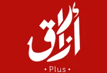 تحميل تطبيق ارزاق Arzak الايفون اخر تحديث 2024